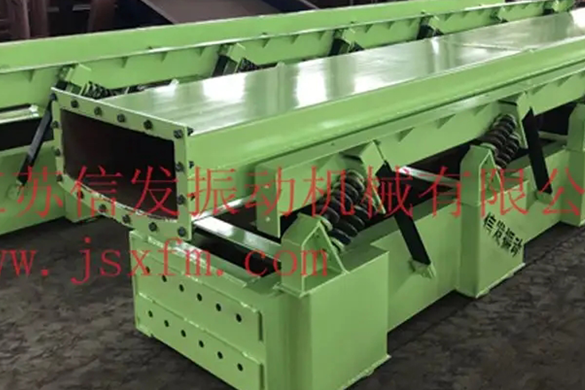 什么是慣性振動熱料輸送機，有哪些特點