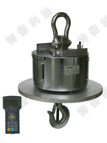 無線吊鉤秤