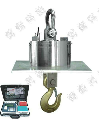 耐高溫吊鉤秤