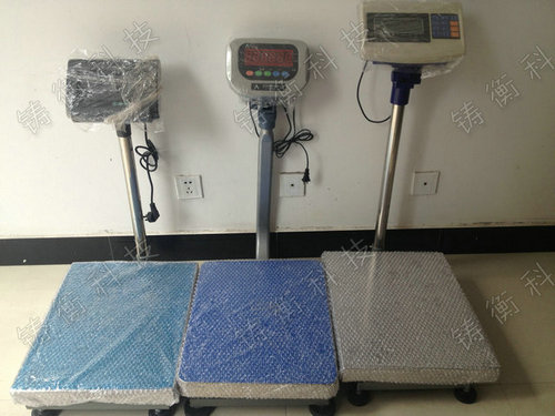 開關(guān)電子臺(tái)秤