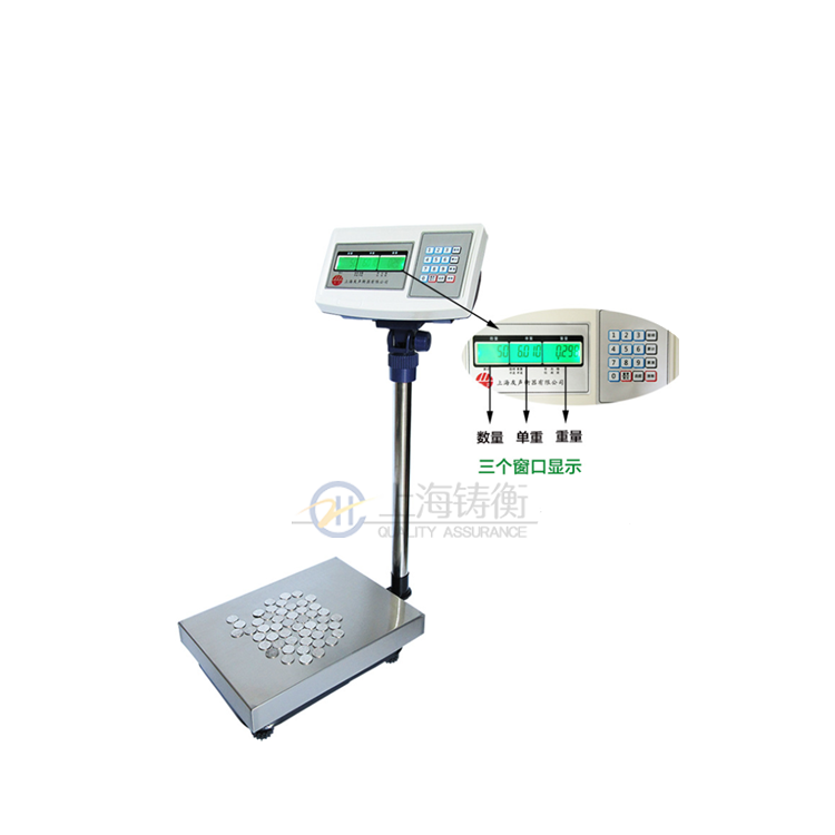 150Kg���h����������_�ӣ��๦�ܴ���Rs485�ӿ��_��