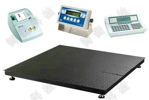 標準地秤