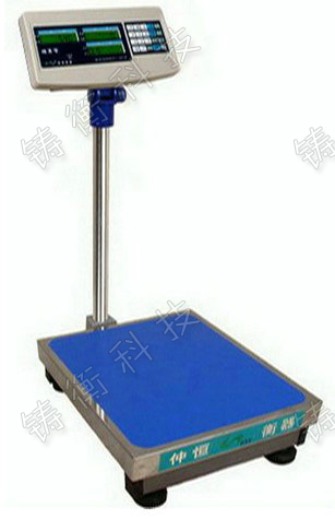 電子臺秤