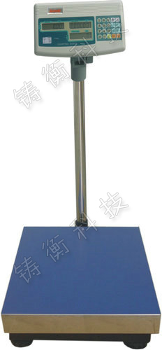 1000kg電子臺秤
