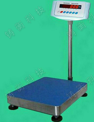 電子臺(tái)秤