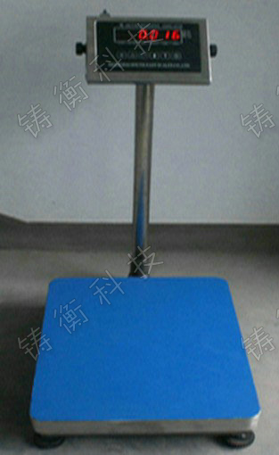 電子臺秤