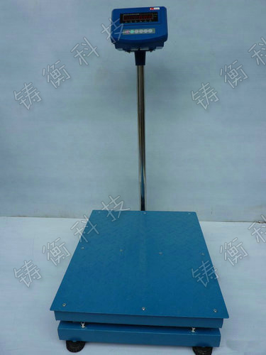 電子臺(tái)秤