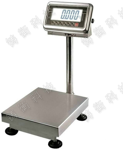 電子臺(tái)秤