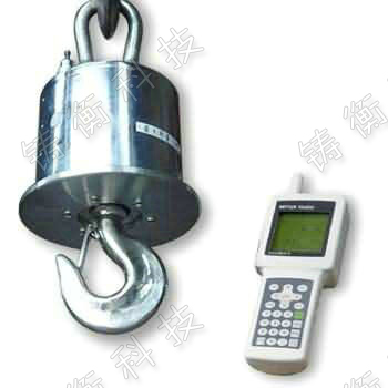 無線吊鉤秤