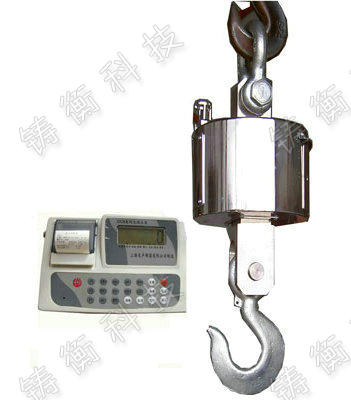 無線吊鉤秤