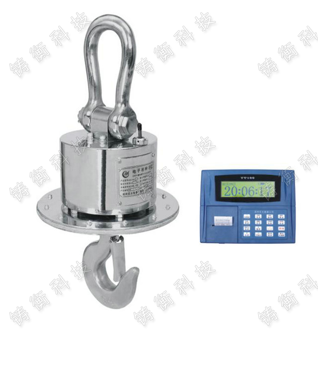 無線吊鉤秤