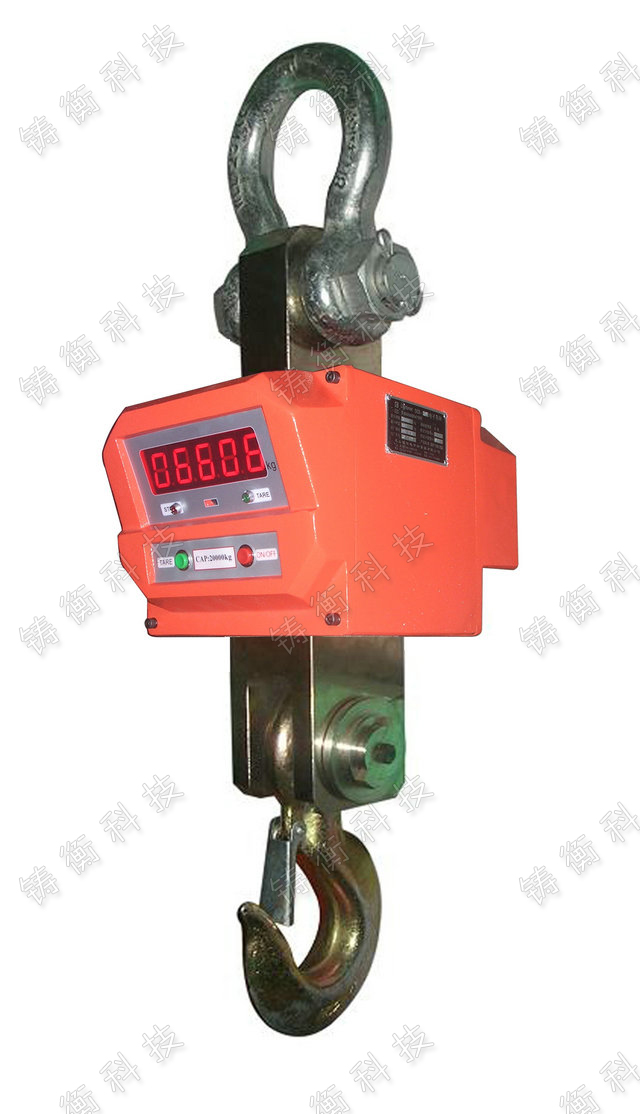 電子吊鉤秤
