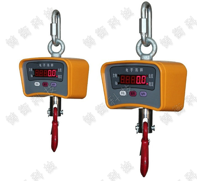 直視吊鉤秤